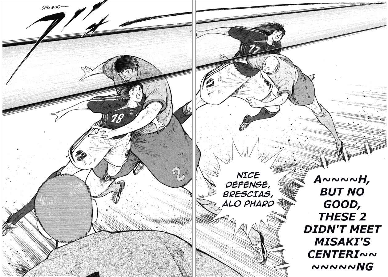Page 10 Chapter 105 Captain Tsubasa: Golden-23