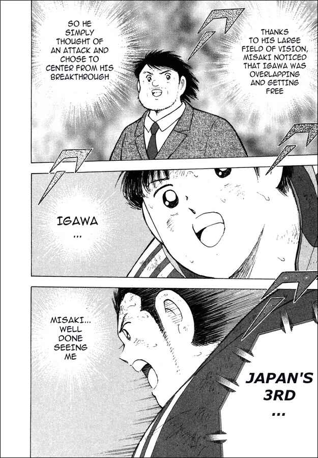Page 13 Chapter 105 Captain Tsubasa: Golden-23