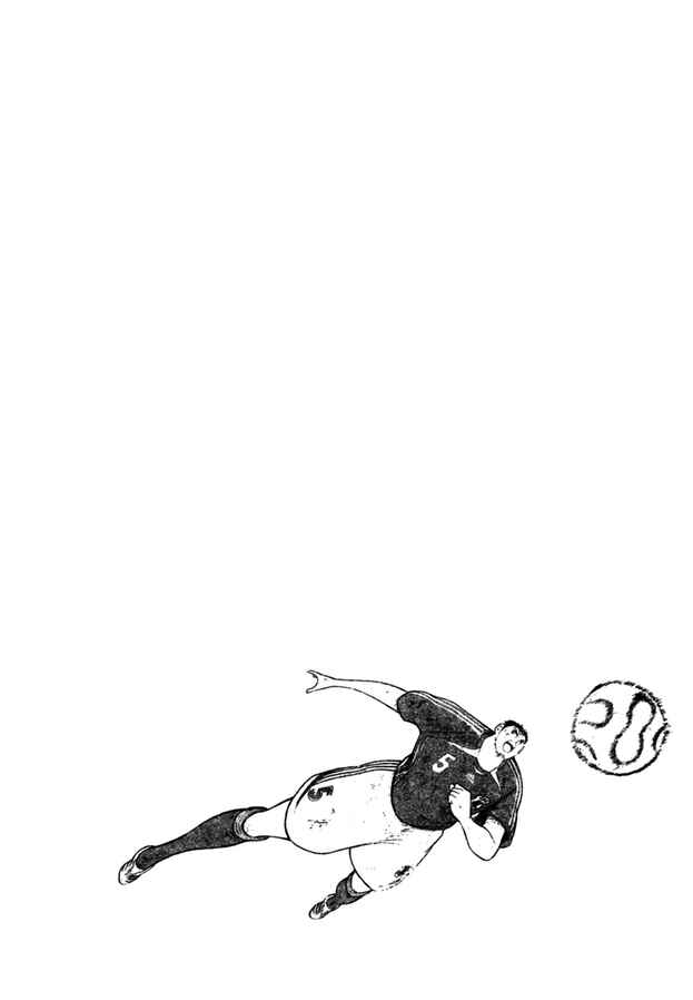 Page 15 Chapter 105 Captain Tsubasa: Golden-23