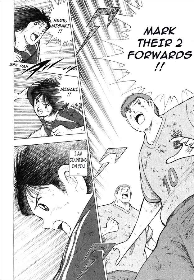 Page 7 Chapter 105 Captain Tsubasa: Golden-23