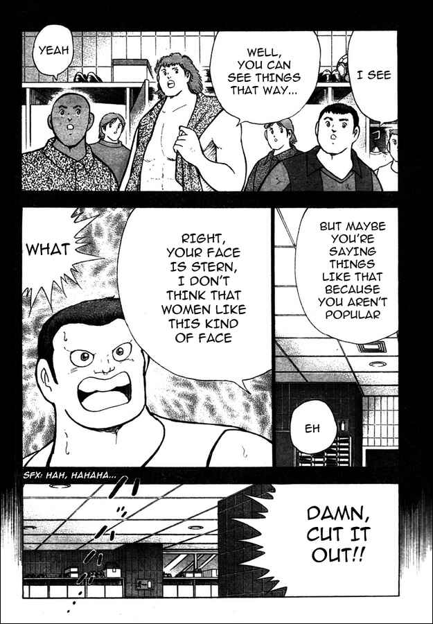 Page 11 Chapter 60 Captain Tsubasa: Golden-23
