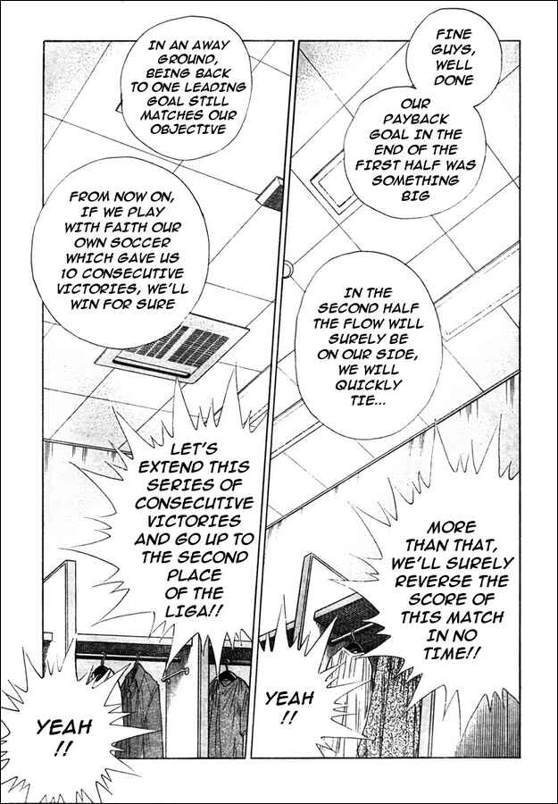 Page 3 Chapter 60 Captain Tsubasa: Golden-23