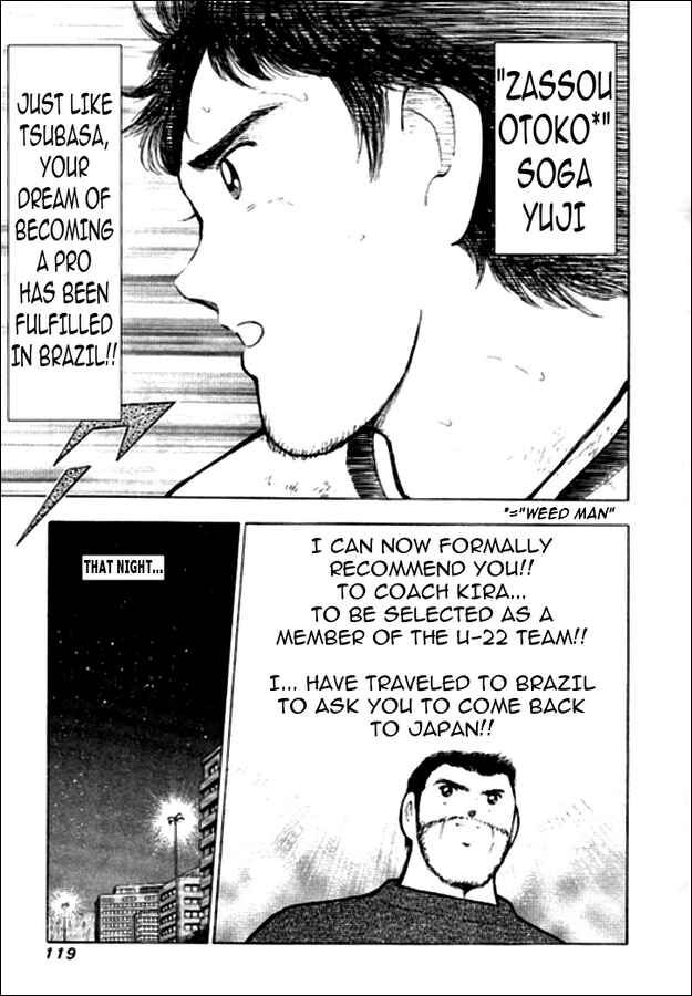 Page 12 Chapter 13 Captain Tsubasa: Golden-23