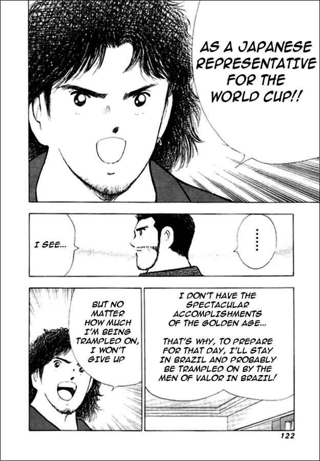 Page 15 Chapter 13 Captain Tsubasa: Golden-23