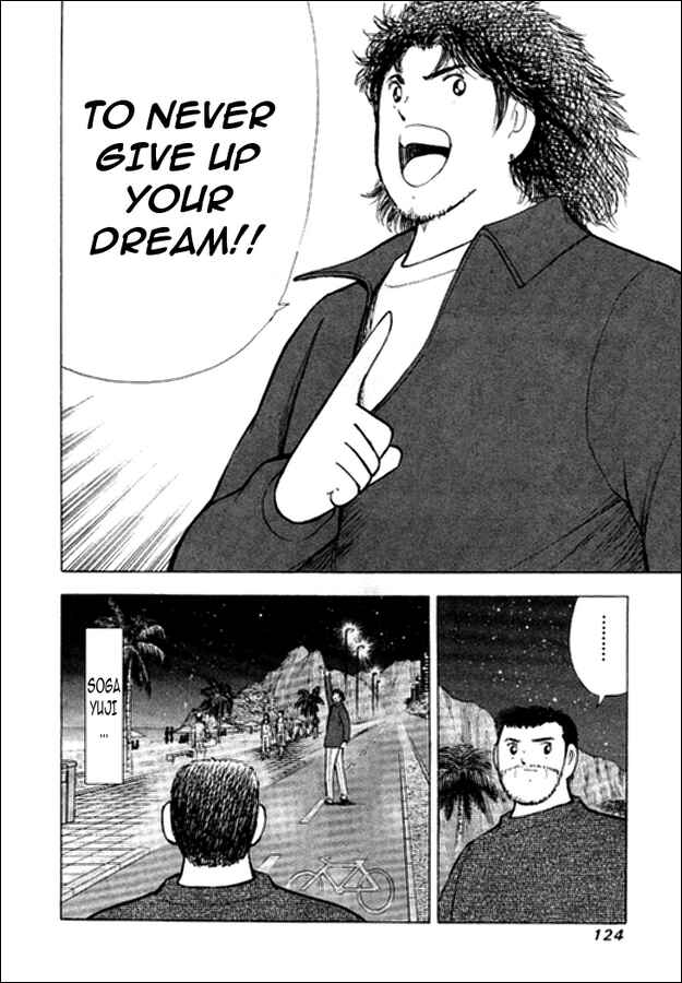 Page 17 Chapter 13 Captain Tsubasa: Golden-23