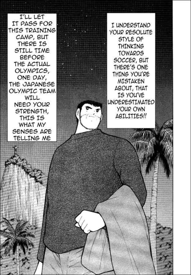 Page 18 Chapter 13 Captain Tsubasa: Golden-23