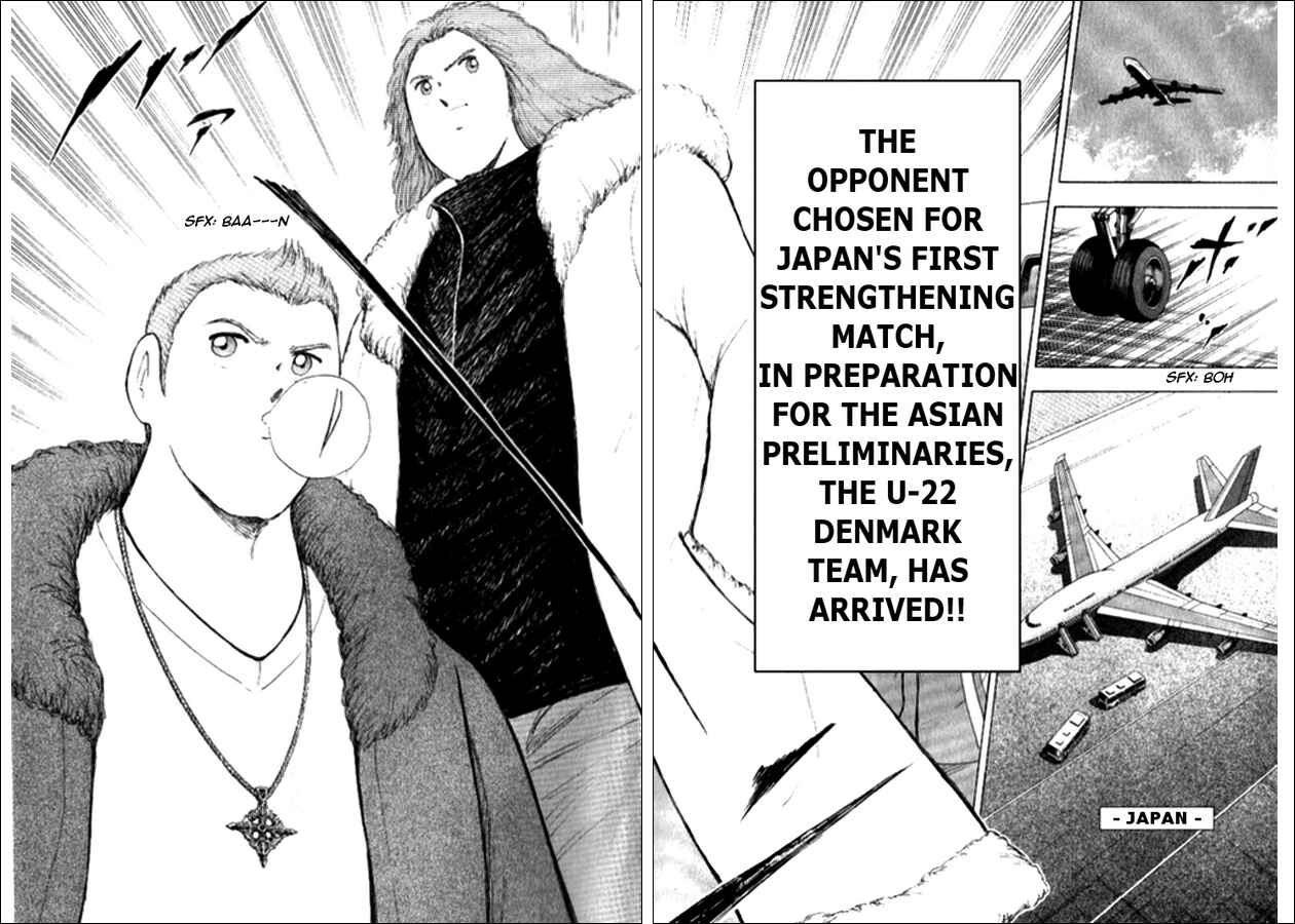 Page 19 Chapter 13 Captain Tsubasa: Golden-23