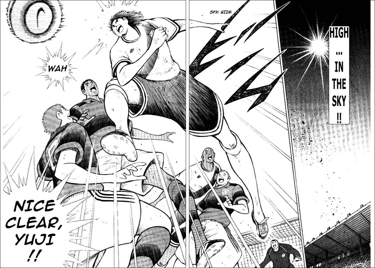 Page 4 Chapter 13 Captain Tsubasa: Golden-23