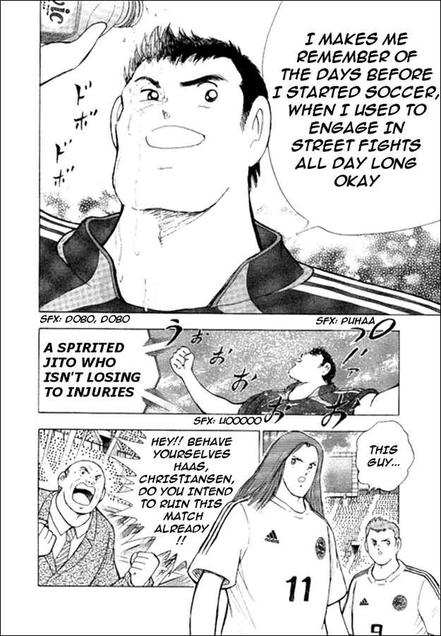 Page 12 Chapter 17 Captain Tsubasa: Golden-23
