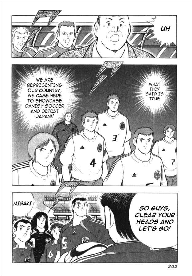Page 14 Chapter 17 Captain Tsubasa: Golden-23
