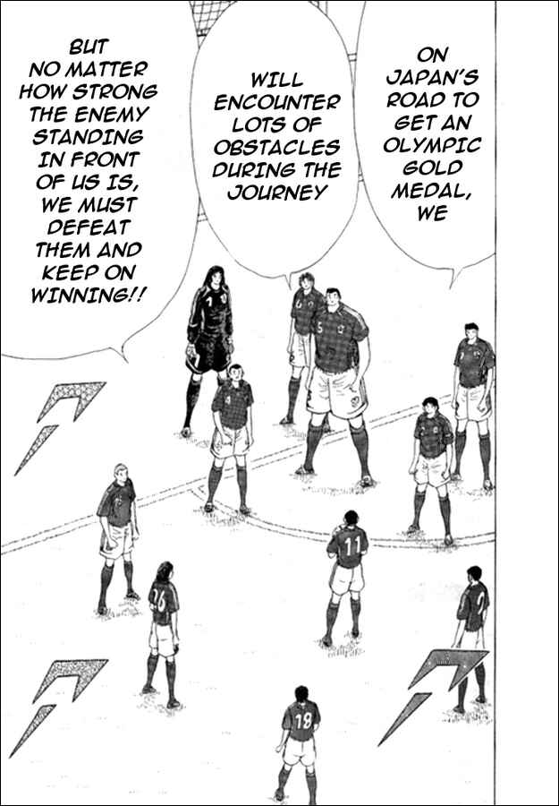 Page 15 Chapter 17 Captain Tsubasa: Golden-23