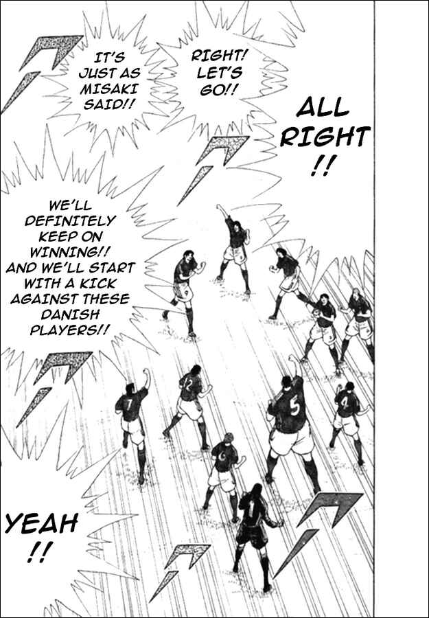 Page 17 Chapter 17 Captain Tsubasa: Golden-23