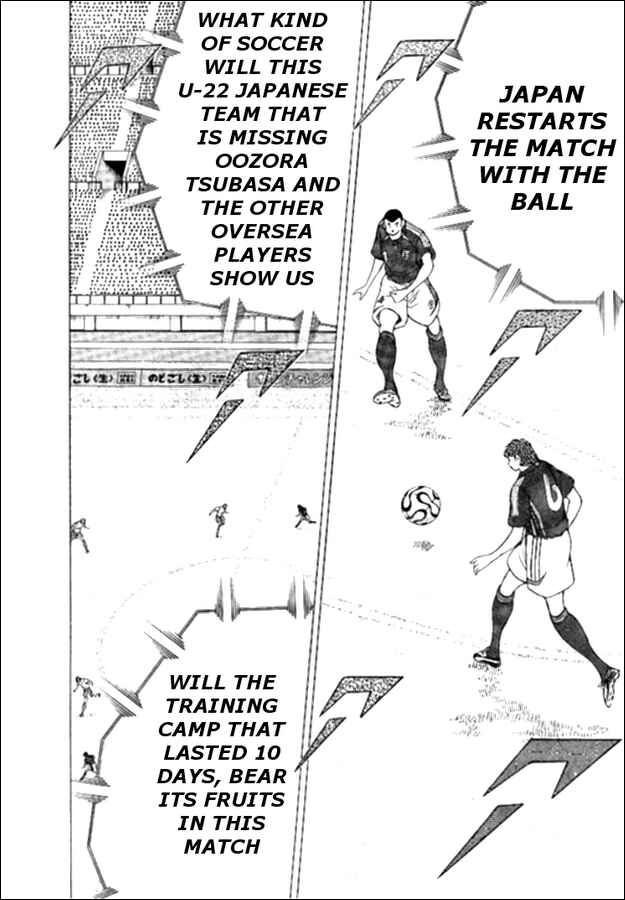 Page 18 Chapter 17 Captain Tsubasa: Golden-23