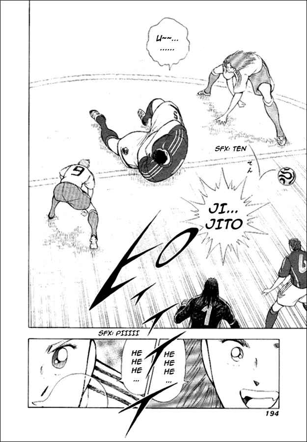 Page 6 Chapter 17 Captain Tsubasa: Golden-23