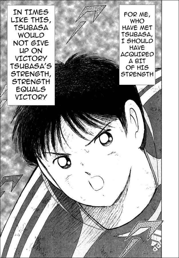 Page 14 Chapter 110 Captain Tsubasa: Golden-23