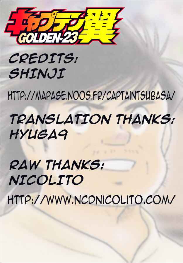Page 18 Chapter 110 Captain Tsubasa: Golden-23