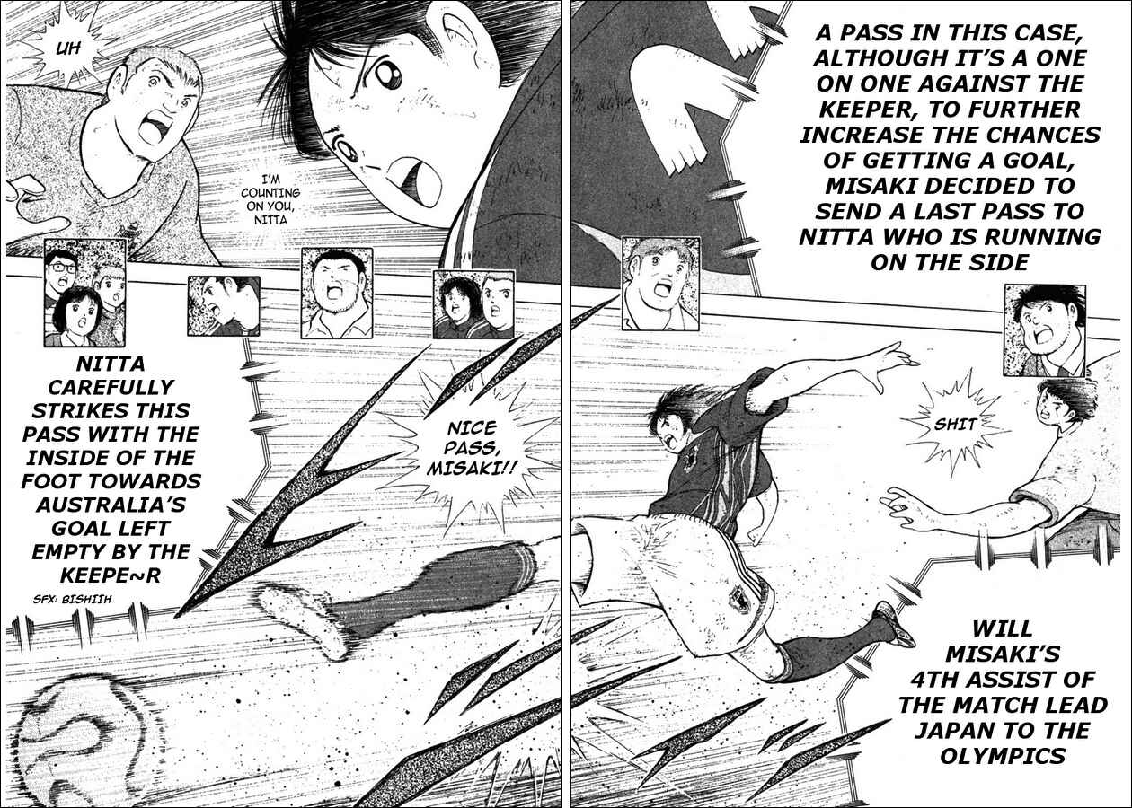Page 4 Chapter 110 Captain Tsubasa: Golden-23