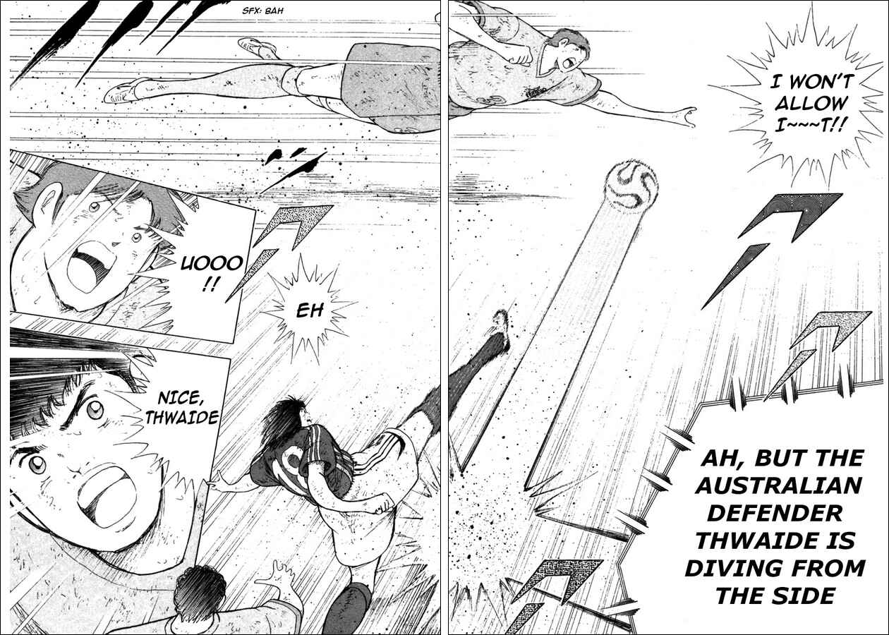 Page 5 Chapter 110 Captain Tsubasa: Golden-23
