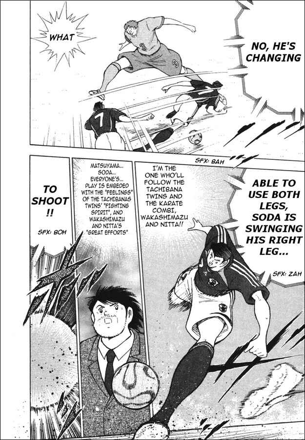 Page 11 Chapter 98 Captain Tsubasa: Golden-23