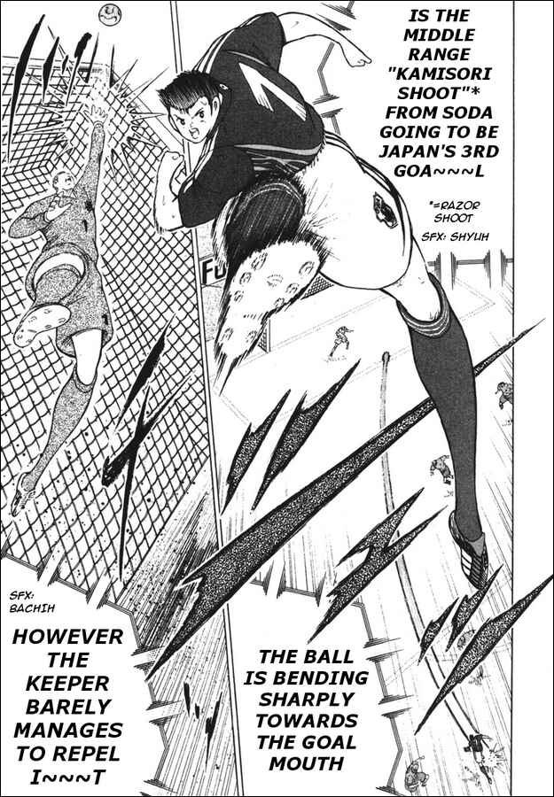 Page 12 Chapter 98 Captain Tsubasa: Golden-23