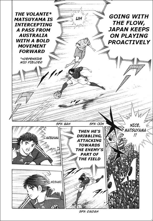 Page 6 Chapter 98 Captain Tsubasa: Golden-23