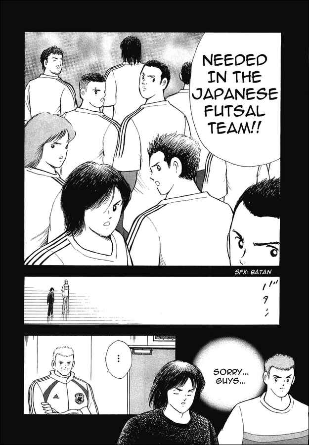 Page 10 Chapter 25 Captain Tsubasa: Golden-23