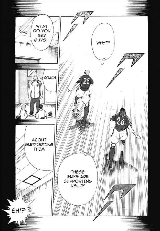 Page 11 Chapter 25 Captain Tsubasa: Golden-23