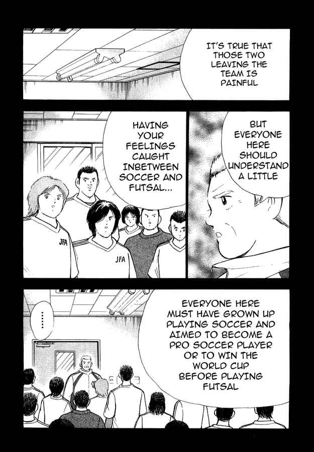 Page 12 Chapter 25 Captain Tsubasa: Golden-23
