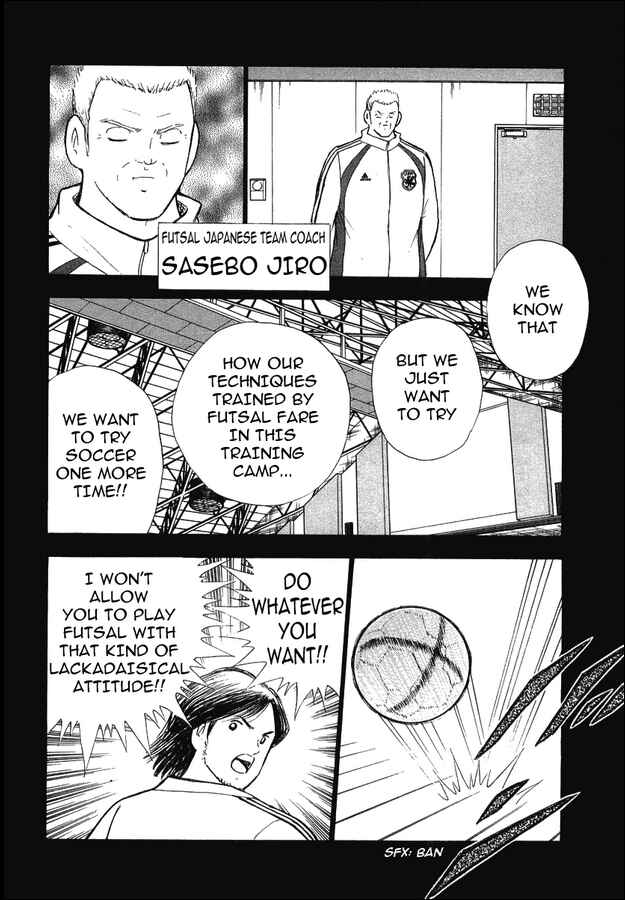 Page 8 Chapter 25 Captain Tsubasa: Golden-23
