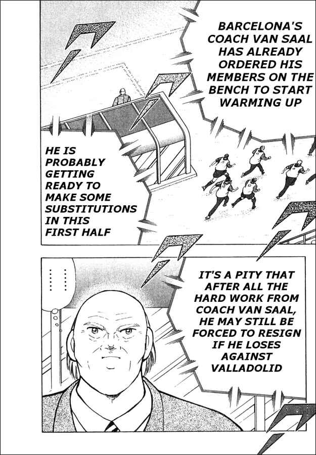 Page 11 Chapter 3 Captain Tsubasa: Golden-23