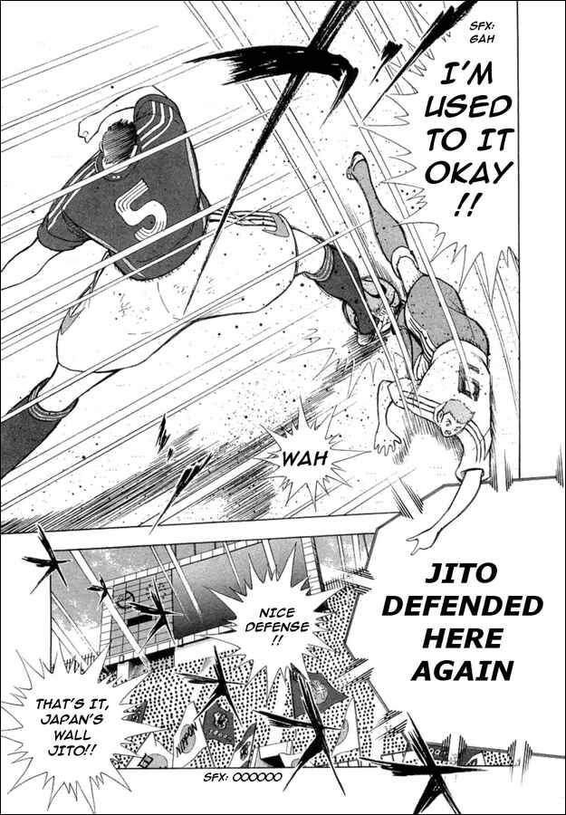 Page 10 Chapter 19 Captain Tsubasa: Golden-23