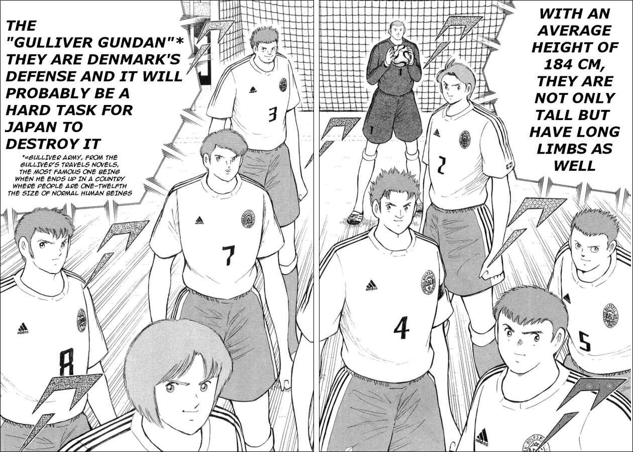 Page 4 Chapter 19 Captain Tsubasa: Golden-23