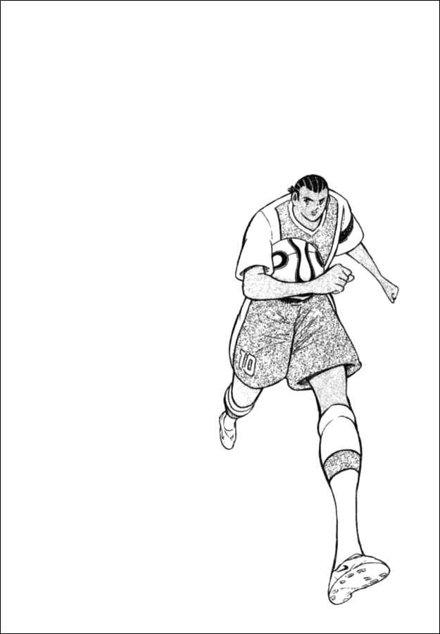 Page 14 Chapter 44 Captain Tsubasa: Golden-23