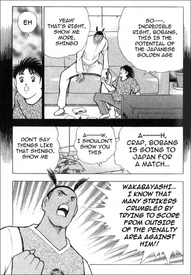 Page 4 Chapter 44 Captain Tsubasa: Golden-23