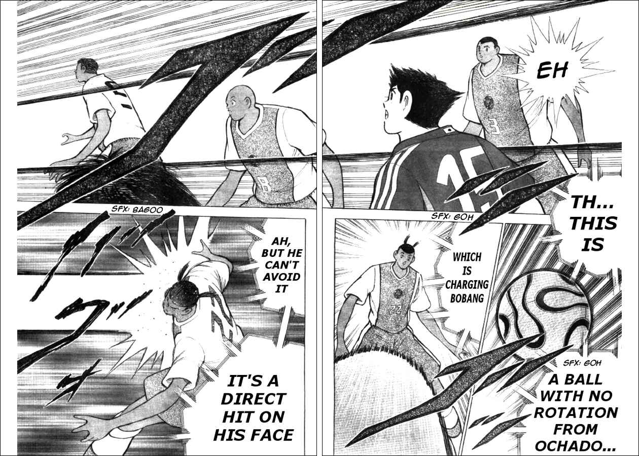 Page 7 Chapter 44 Captain Tsubasa: Golden-23