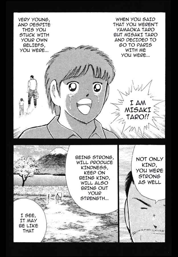 Page 10 Chapter 109 Captain Tsubasa: Golden-23