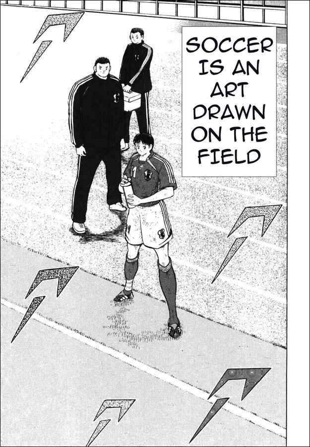Page 11 Chapter 103 Captain Tsubasa: Golden-23