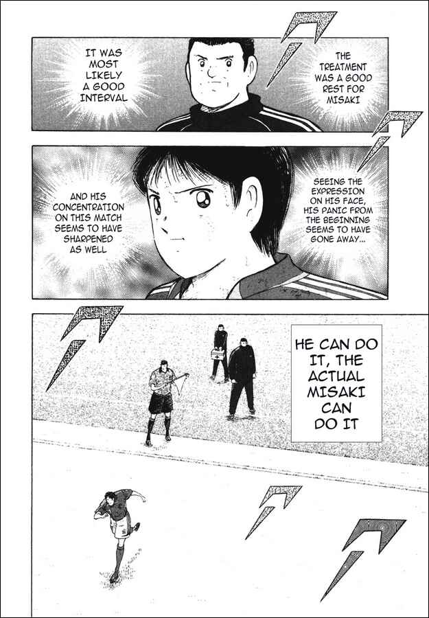 Page 14 Chapter 103 Captain Tsubasa: Golden-23