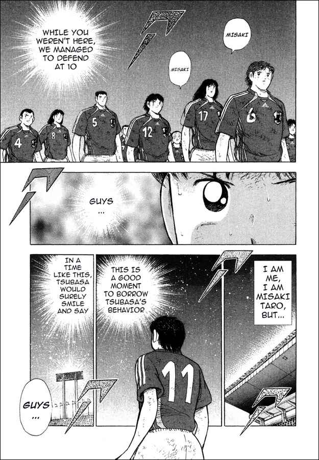 Page 15 Chapter 103 Captain Tsubasa: Golden-23