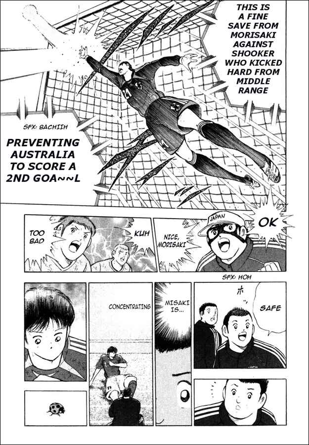 Page 3 Chapter 103 Captain Tsubasa: Golden-23