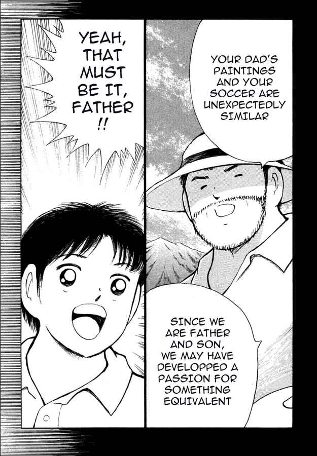 Page 9 Chapter 103 Captain Tsubasa: Golden-23