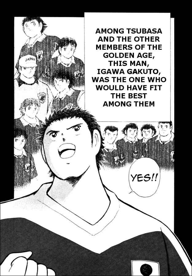 Page 11 Chapter 33 Captain Tsubasa: Golden-23