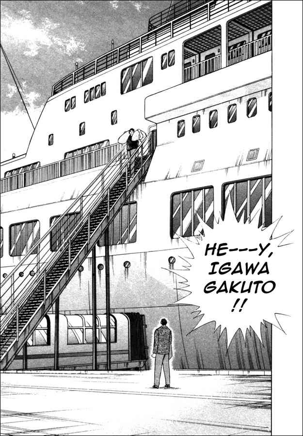 Page 15 Chapter 33 Captain Tsubasa: Golden-23