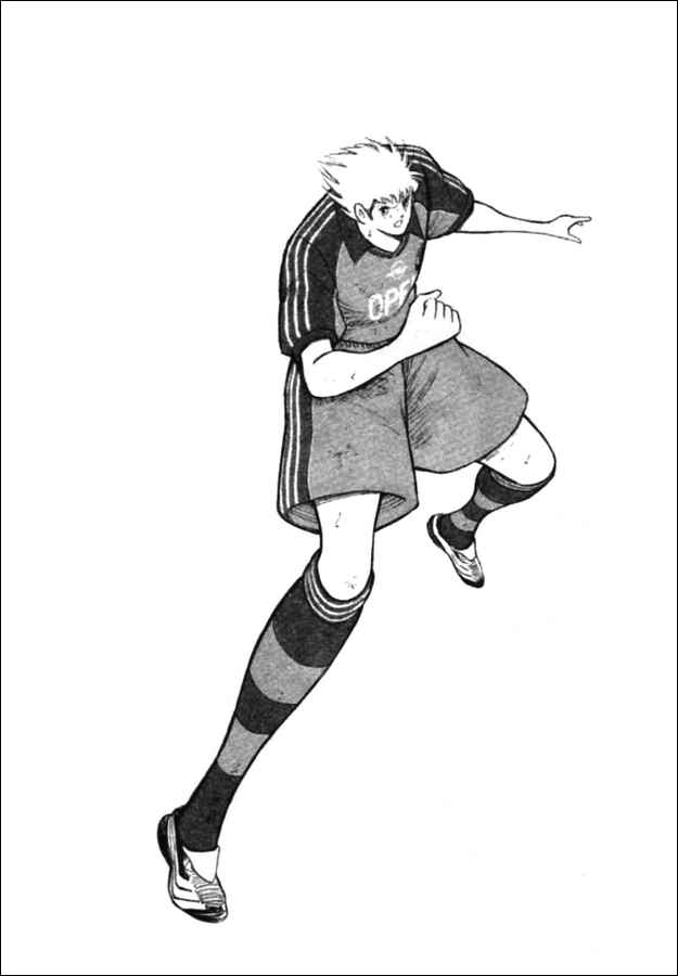 Page 17 Chapter 33 Captain Tsubasa: Golden-23