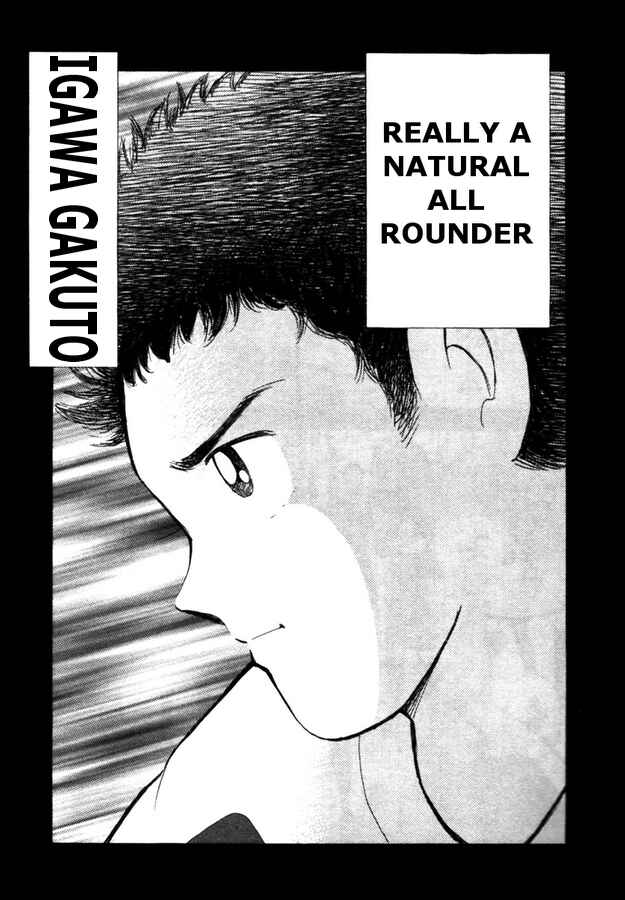 Page 9 Chapter 33 Captain Tsubasa: Golden-23