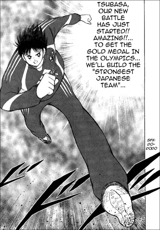 Page 15 Chapter 2 Captain Tsubasa: Golden-23