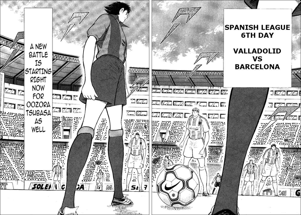 Page 16 Chapter 2 Captain Tsubasa: Golden-23