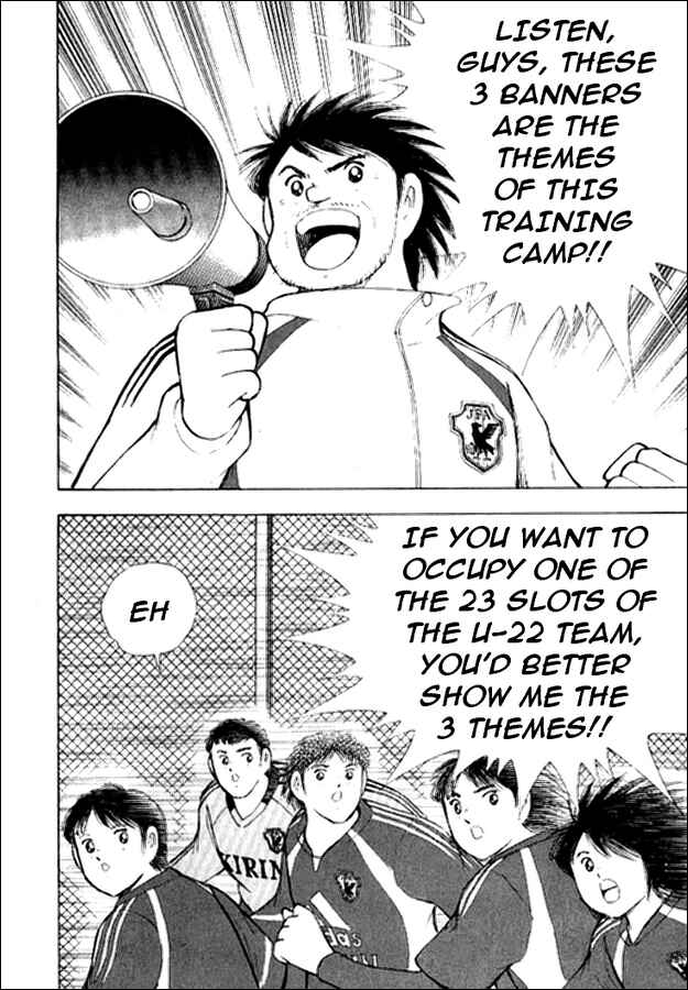 Page 5 Chapter 2 Captain Tsubasa: Golden-23