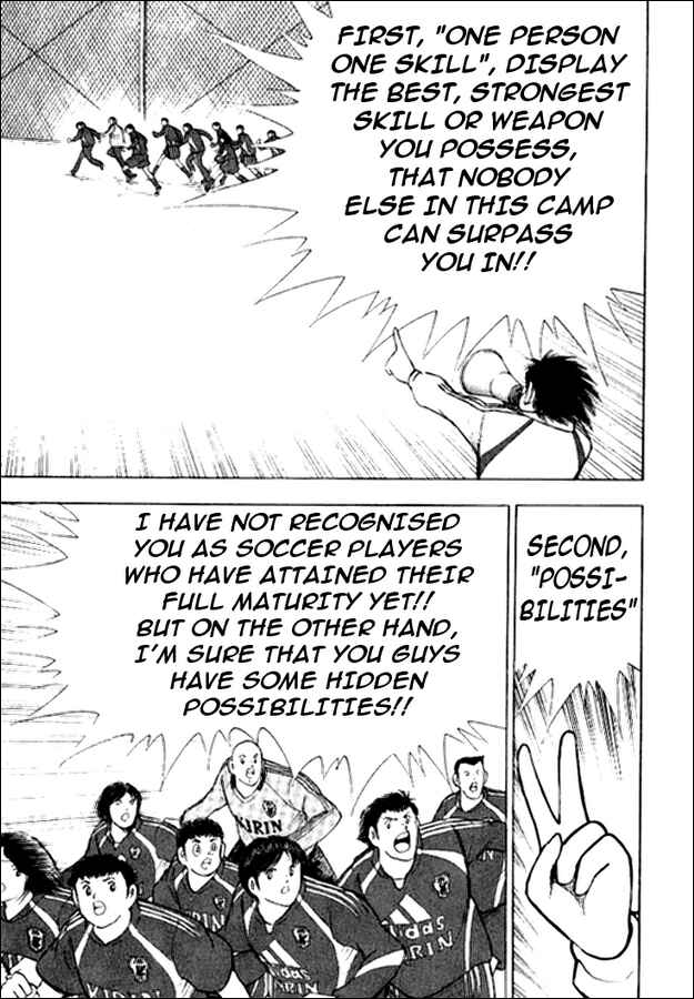 Page 6 Chapter 2 Captain Tsubasa: Golden-23