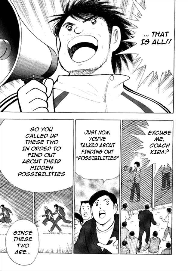 Page 8 Chapter 2 Captain Tsubasa: Golden-23